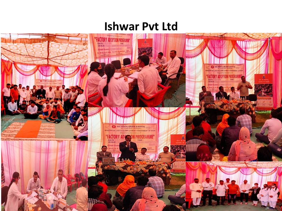Ishwar Corrogation Pvt Ltd Factory Health Adoption Programme 09-03-2023