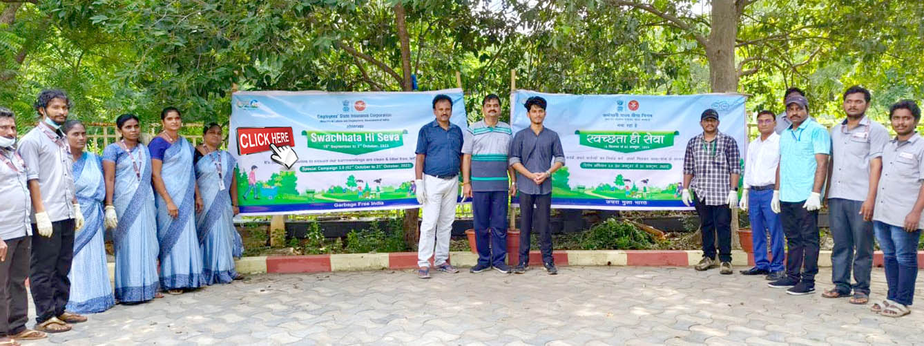 Swachhata Hi Seva 2023 - Before Cleaning Photos at ESIC, RO, Vijayawada
