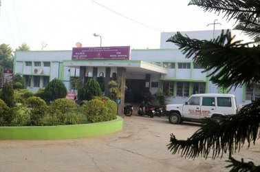ESIC Hospital, Adityapur, Jamshedpur